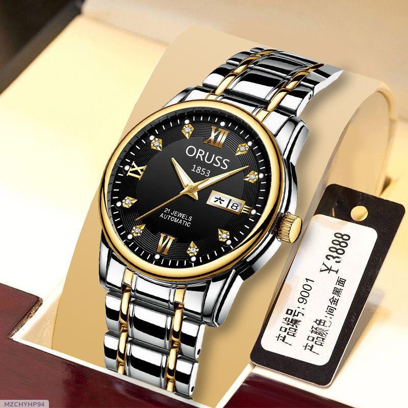 Men's Automatic Night Light Waterproof Watch Stylish Business Steel Strap Quartz Movement round Dial Screw Crown Mineral Glass