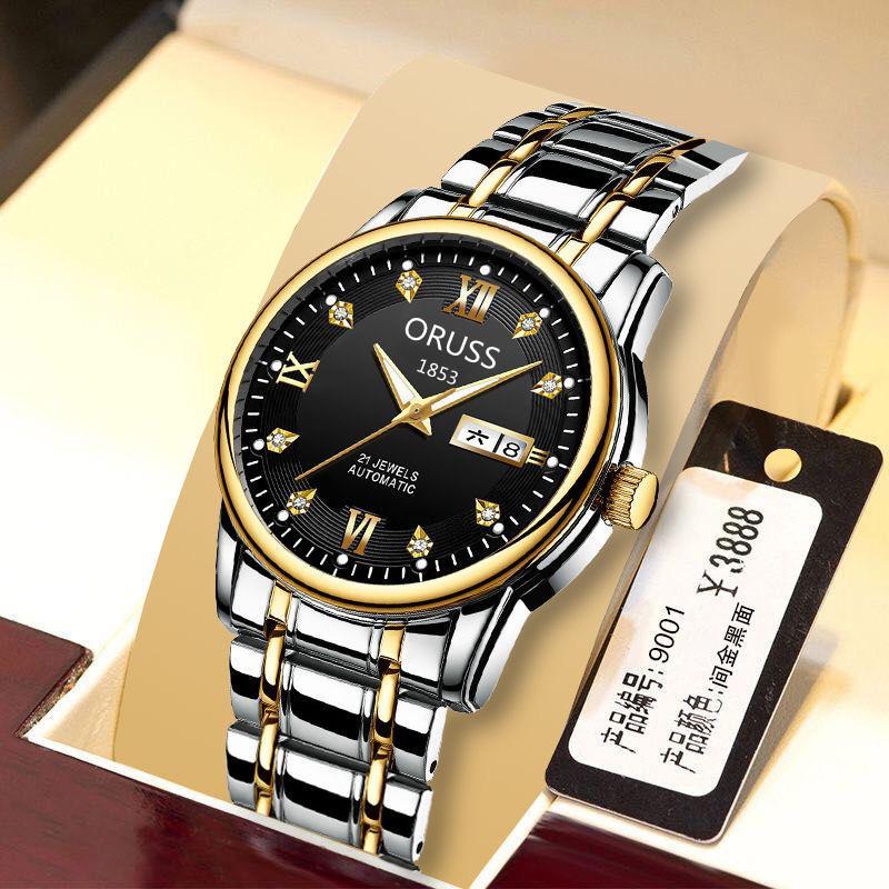 Men's Automatic Night Light Waterproof Watch Stylish Business Steel Strap Quartz Movement  round Dial Screw Crown Mineral Glass